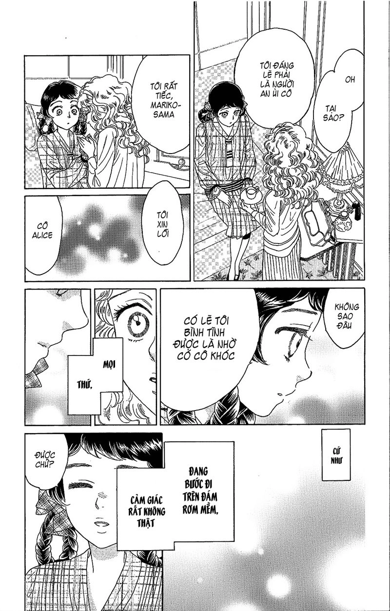 Madame Petit Chapter 2 - 35