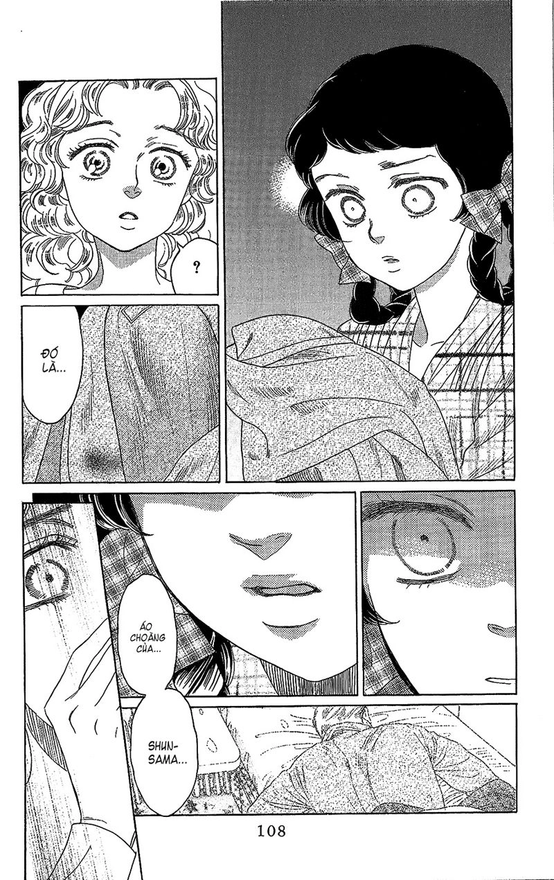 Madame Petit Chapter 2 - 39