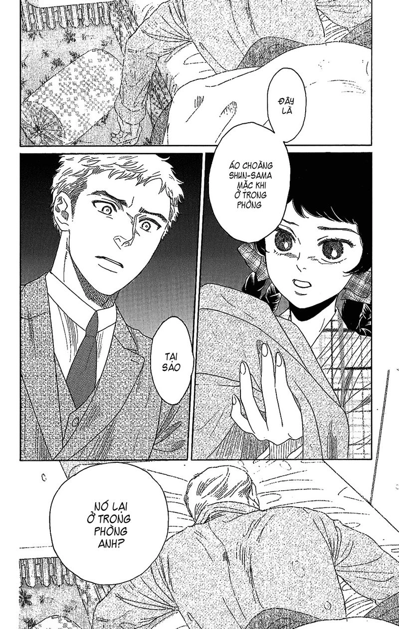 Madame Petit Chapter 2 - 41