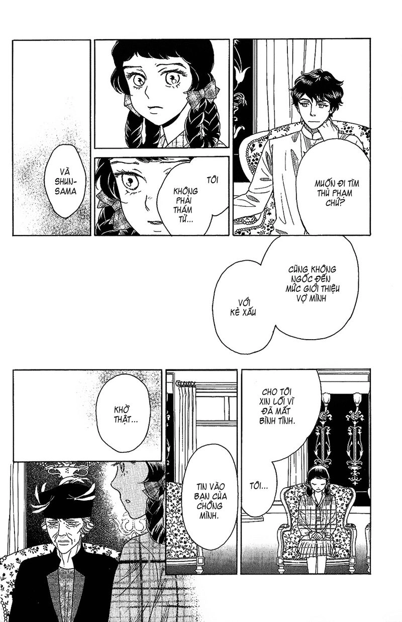 Madame Petit Chapter 3 - 19