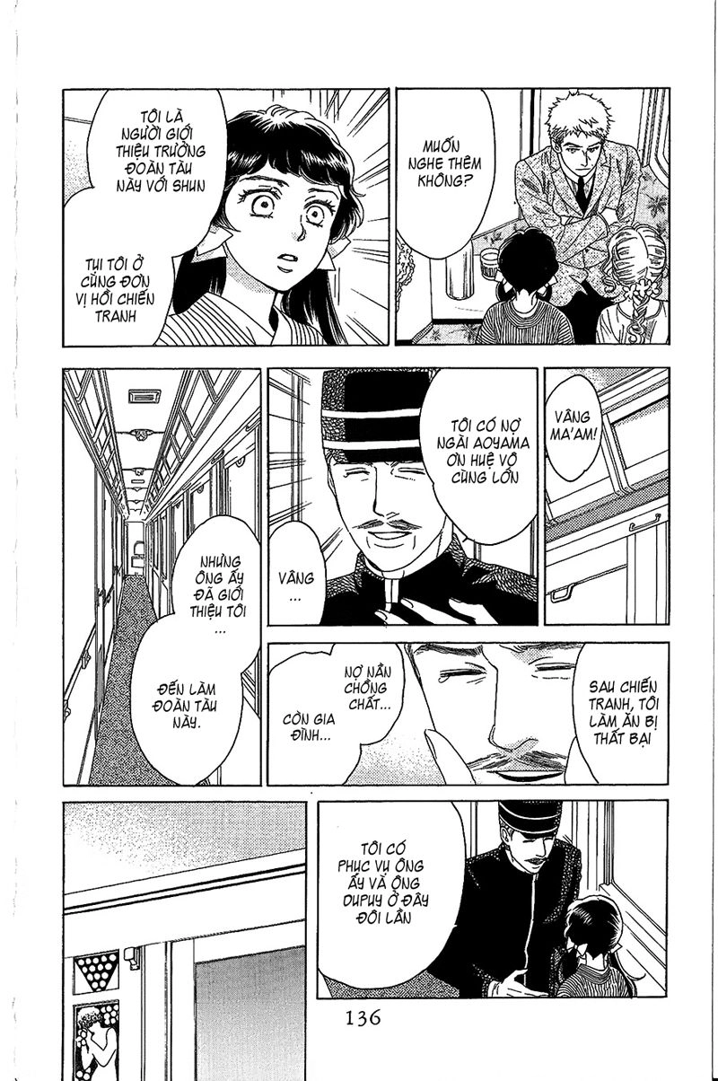 Madame Petit Chapter 3 - 27