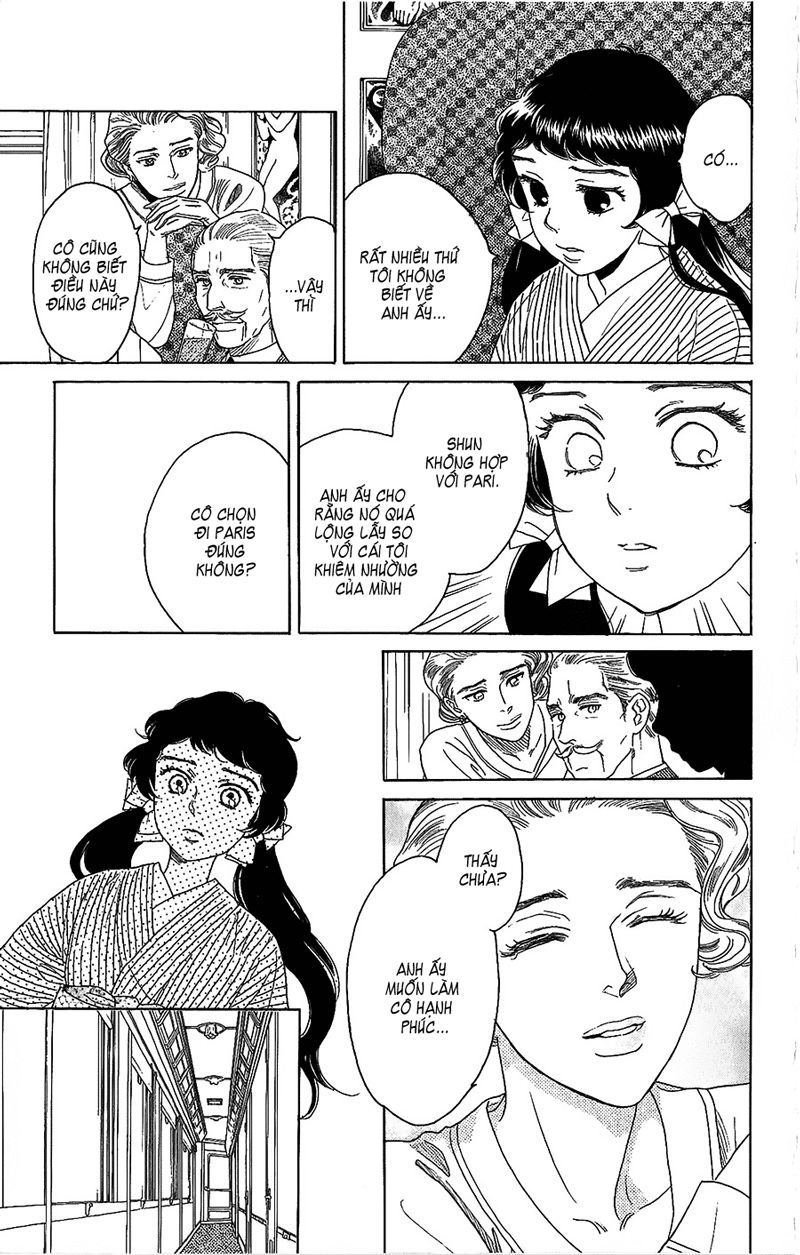 Madame Petit Chapter 3 - 30