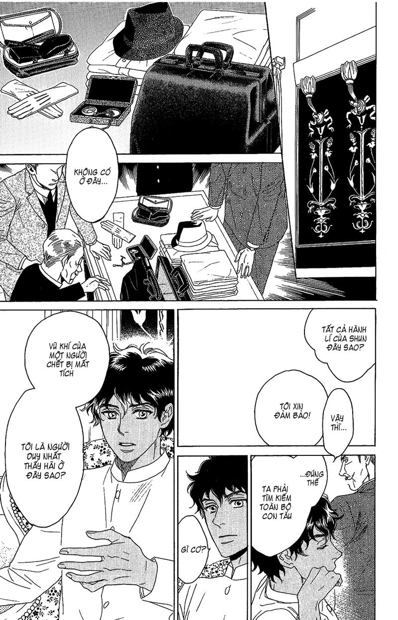 Madame Petit Chapter 3 - 34