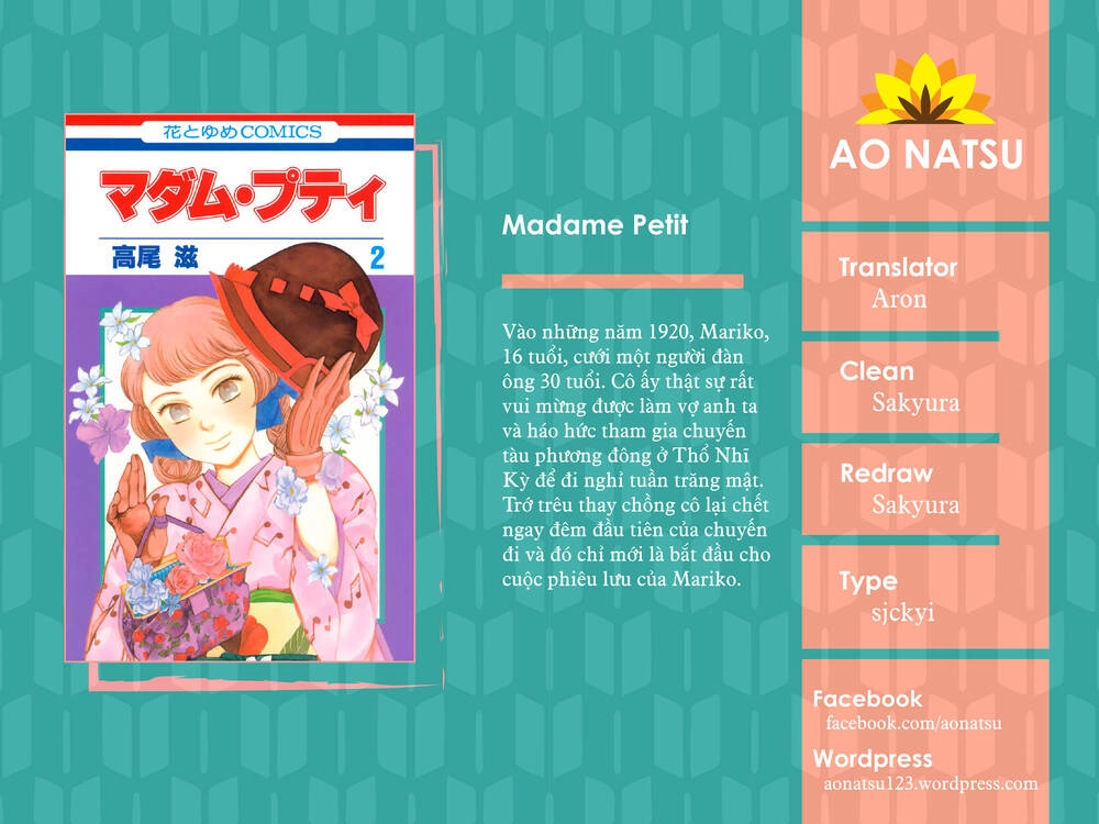 Madame Petit Chapter 9 - 1