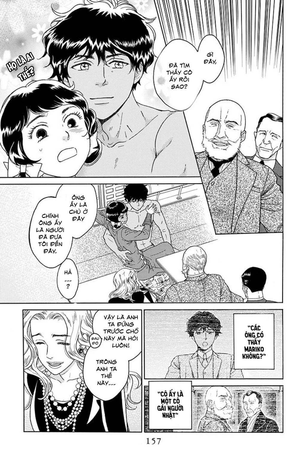 Madame Petit Chapter 9 - 4