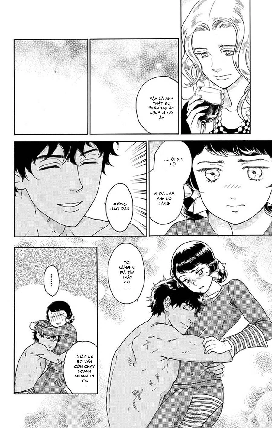 Madame Petit Chapter 9 - 7