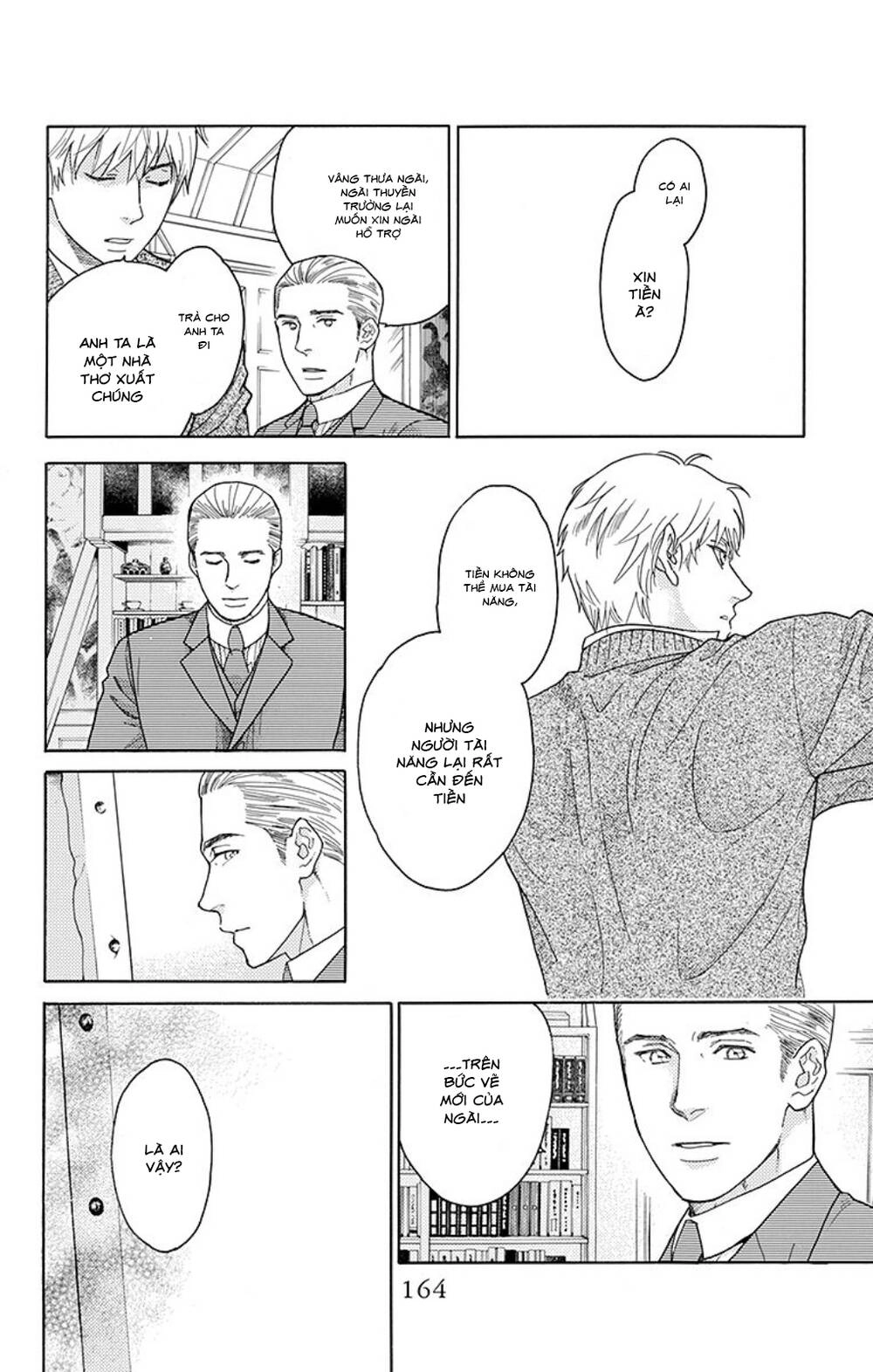 Madame Petit Chapter 9 - 11