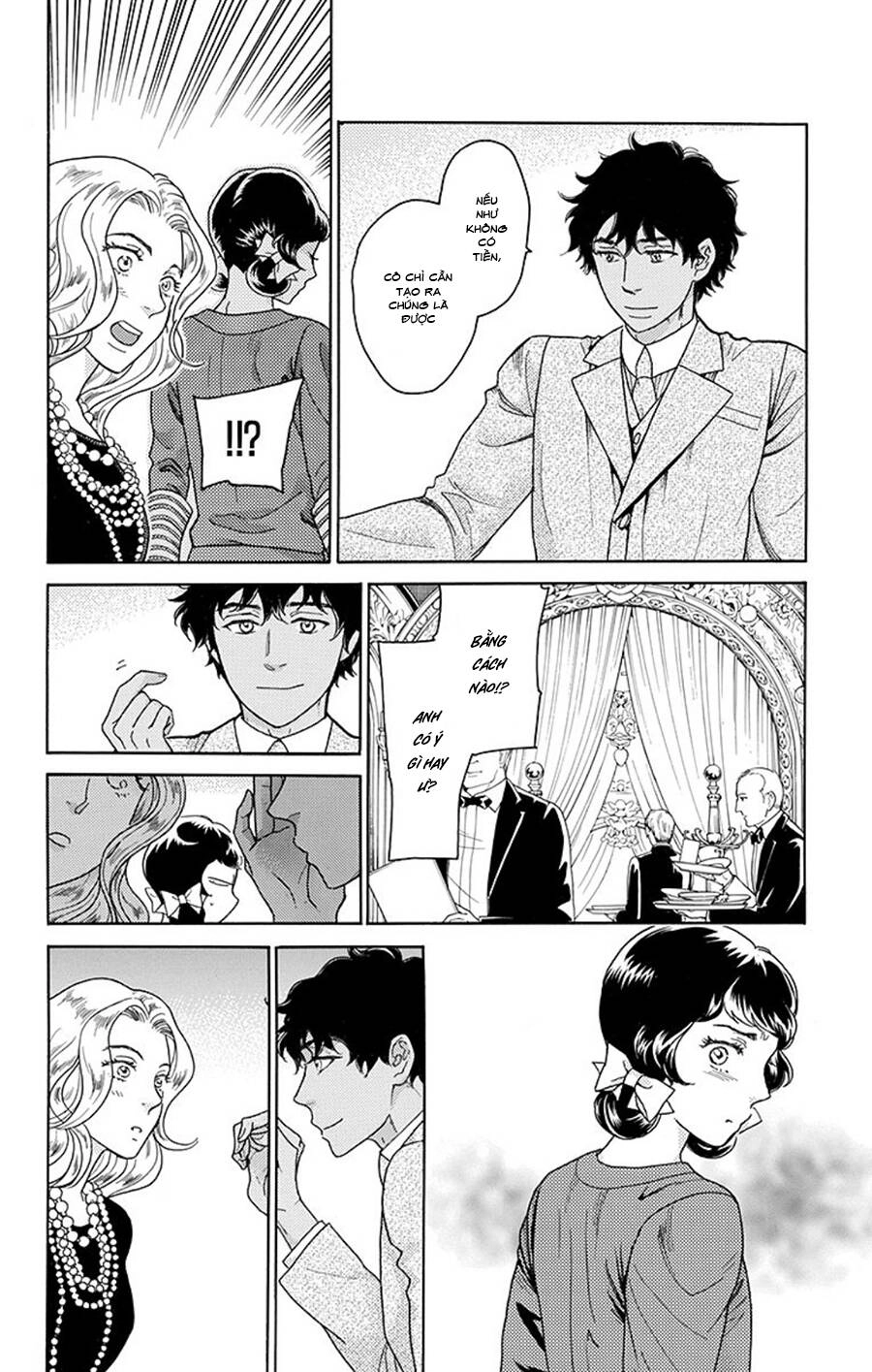 Madame Petit Chapter 9 - 15