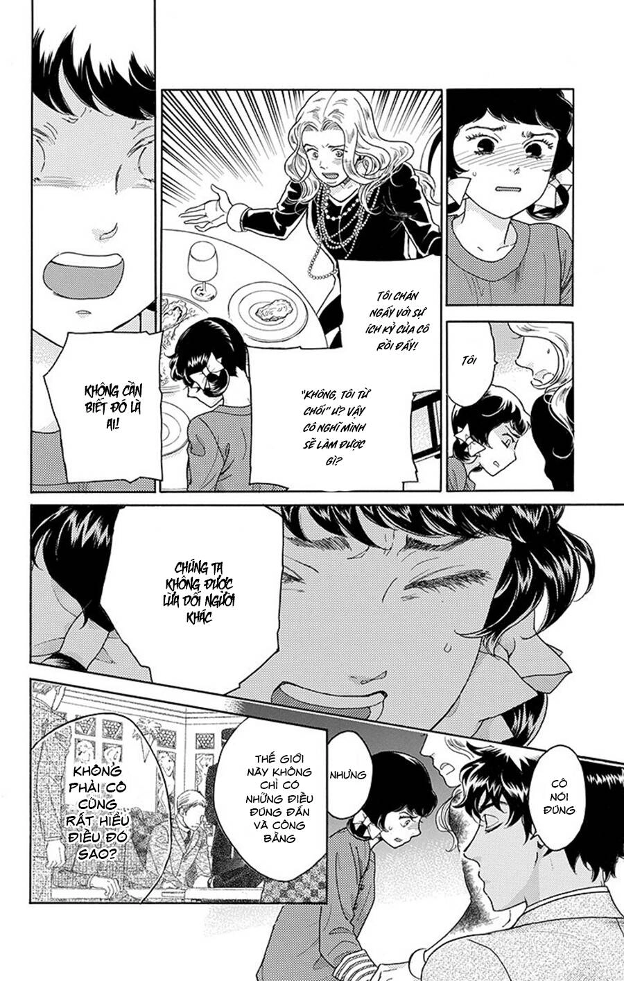 Madame Petit Chapter 9 - 17