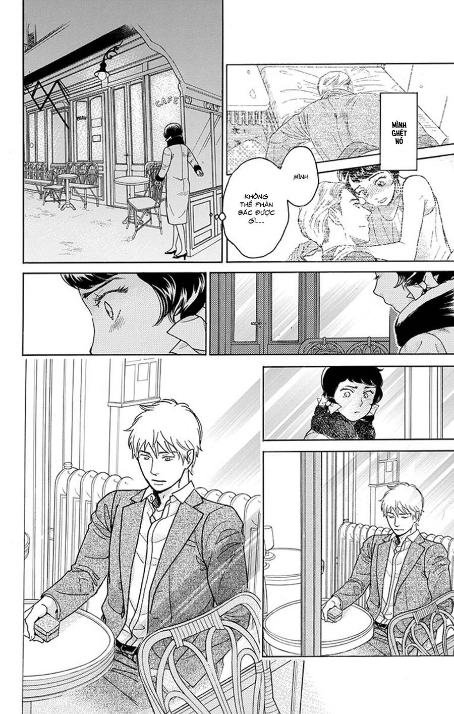 Madame Petit Chapter 9 - 19