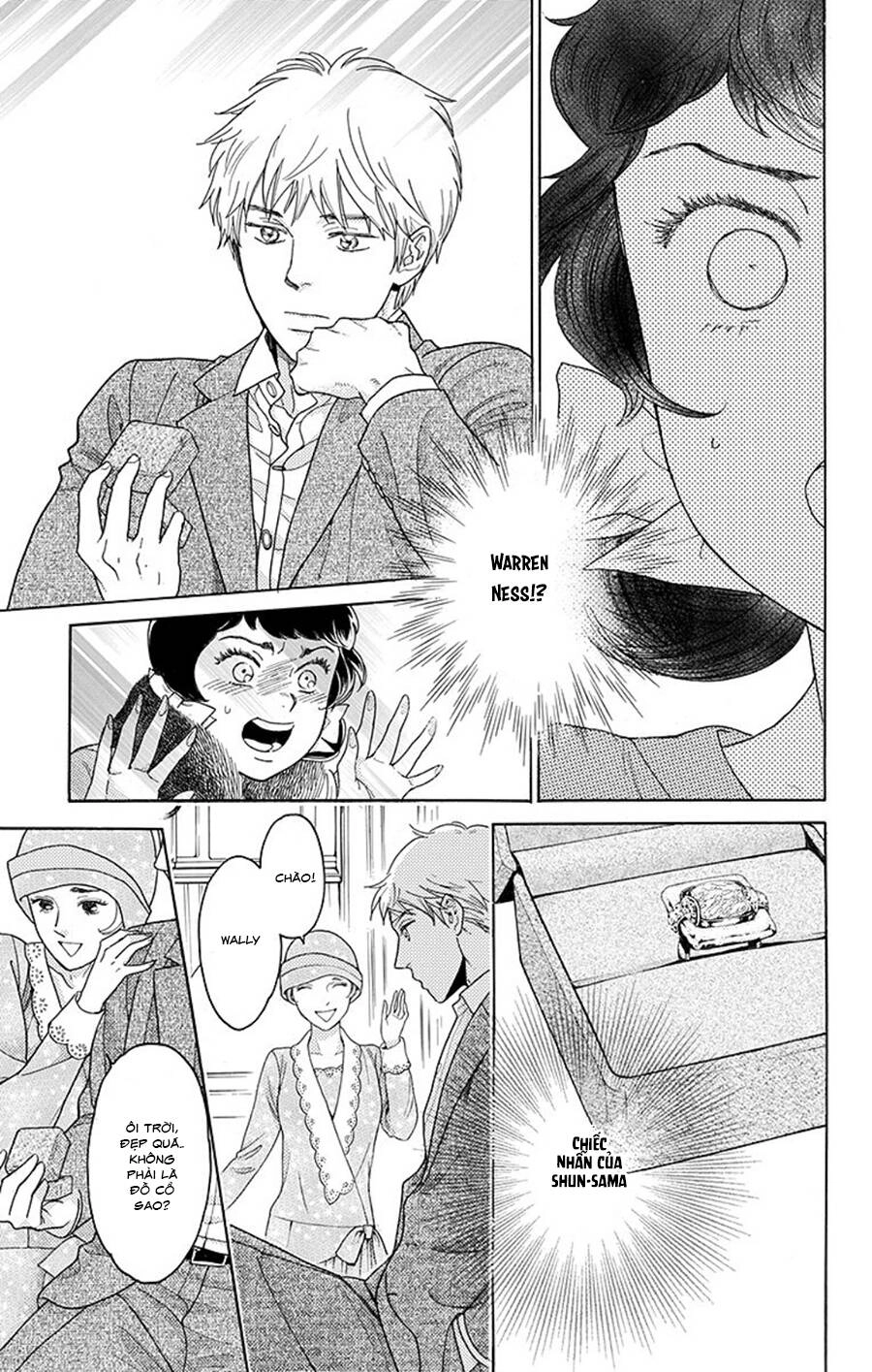 Madame Petit Chapter 9 - 20