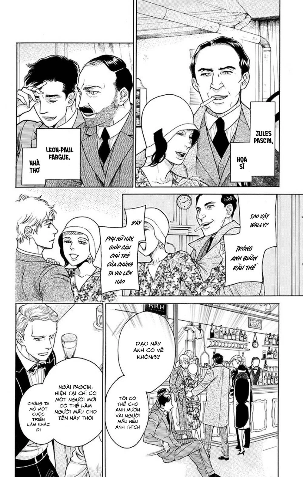 Madame Petit Chapter 9 - 31