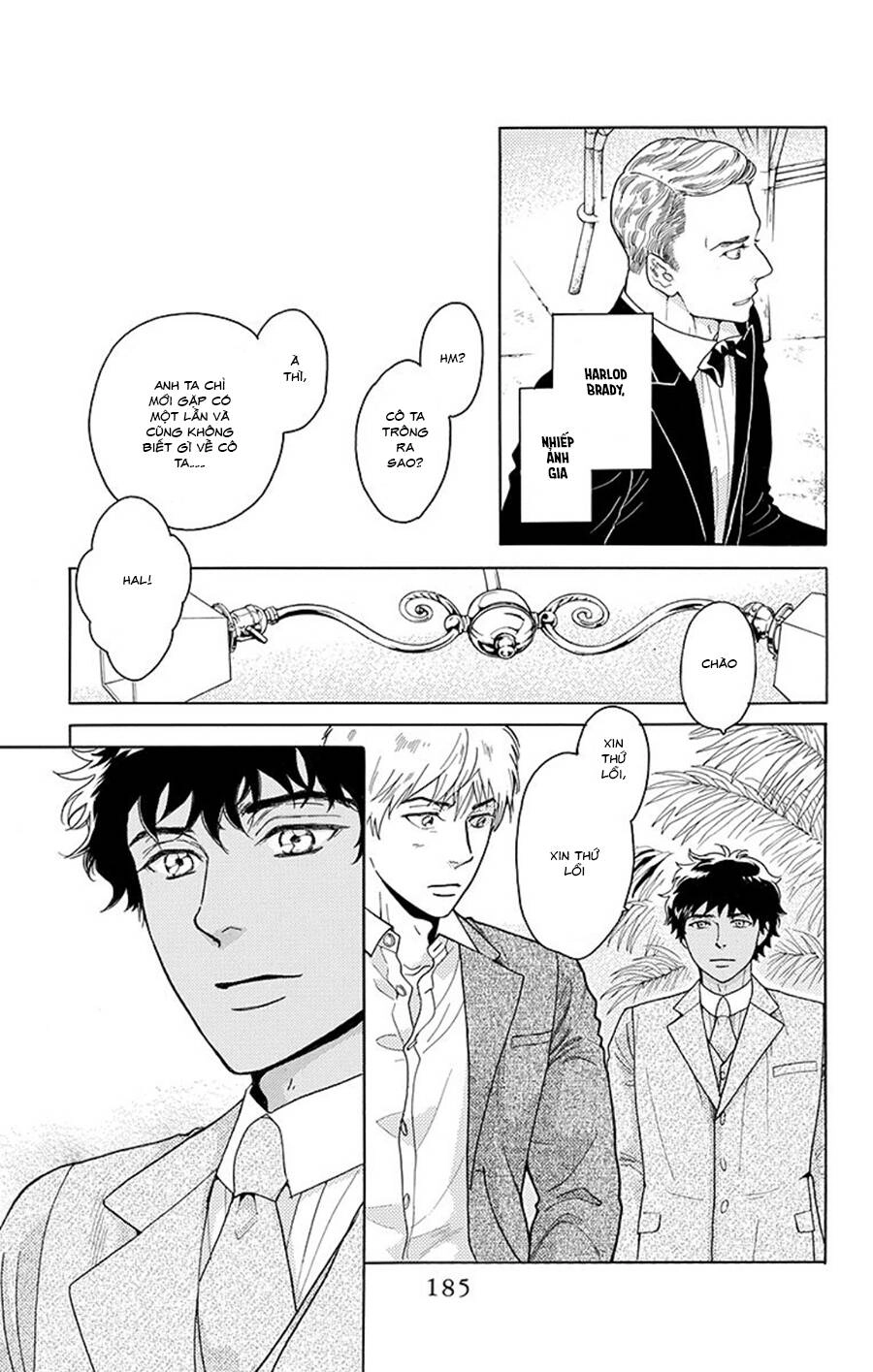 Madame Petit Chapter 9 - 32