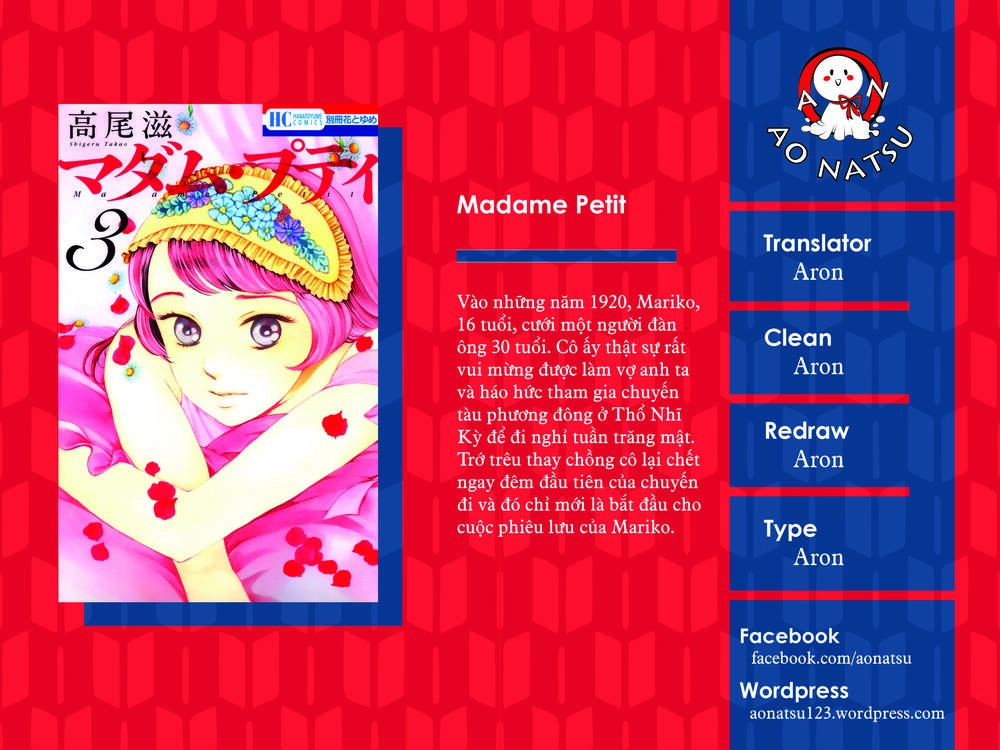 Madame Petit Chapter 11 - 1