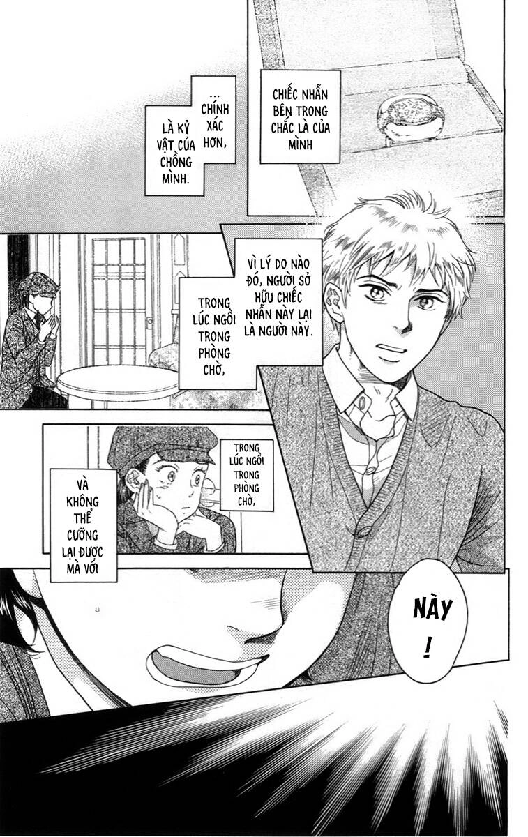 Madame Petit Chapter 11 - 4