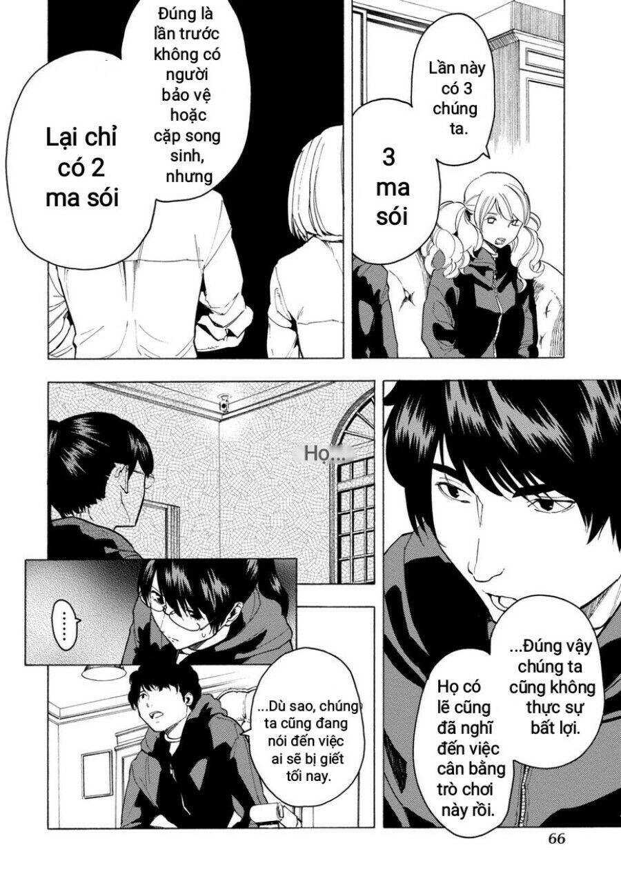 Jinrou Game 2 - The Beast Side Chapter 3 - 19