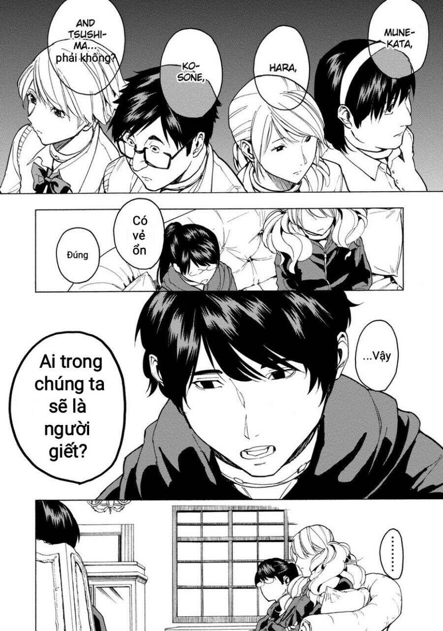 Jinrou Game 2 - The Beast Side Chapter 3 - 25