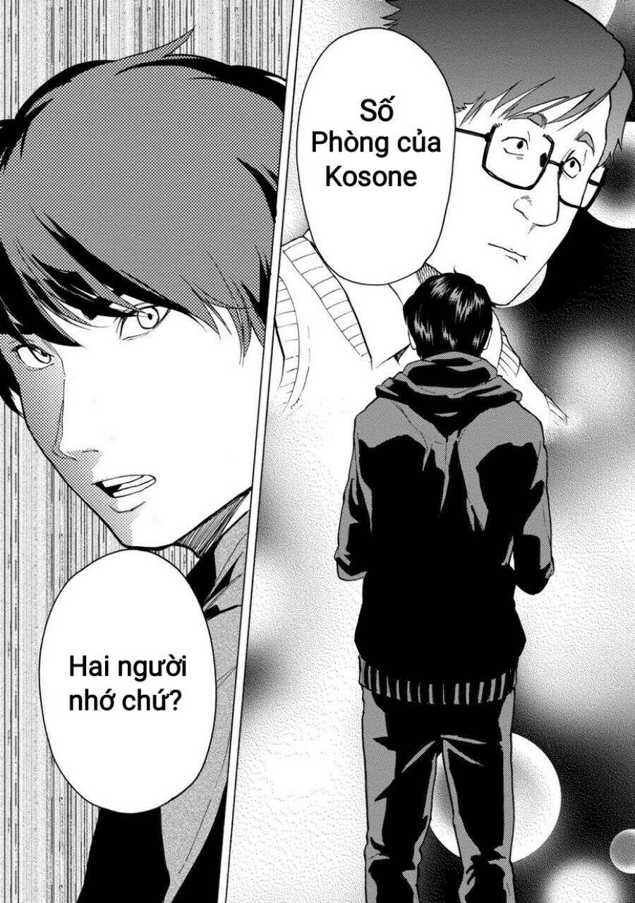 Jinrou Game 2 - The Beast Side Chapter 3 - 27