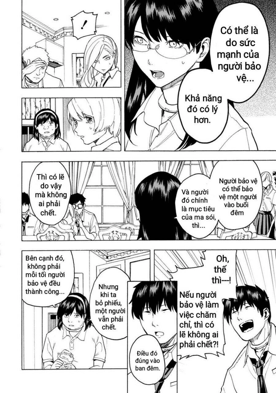 Jinrou Game 2 - The Beast Side Chapter 4 - 21