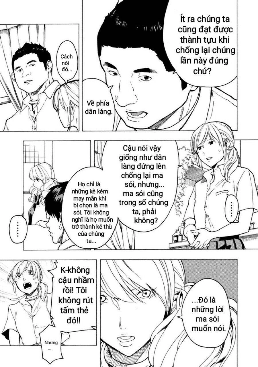 Jinrou Game 2 - The Beast Side Chapter 4 - 22