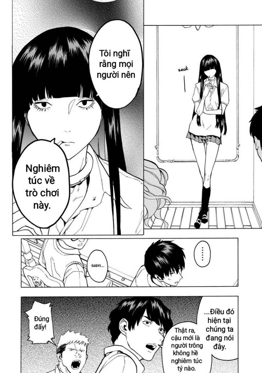 Jinrou Game 2 - The Beast Side Chapter 4 - 25