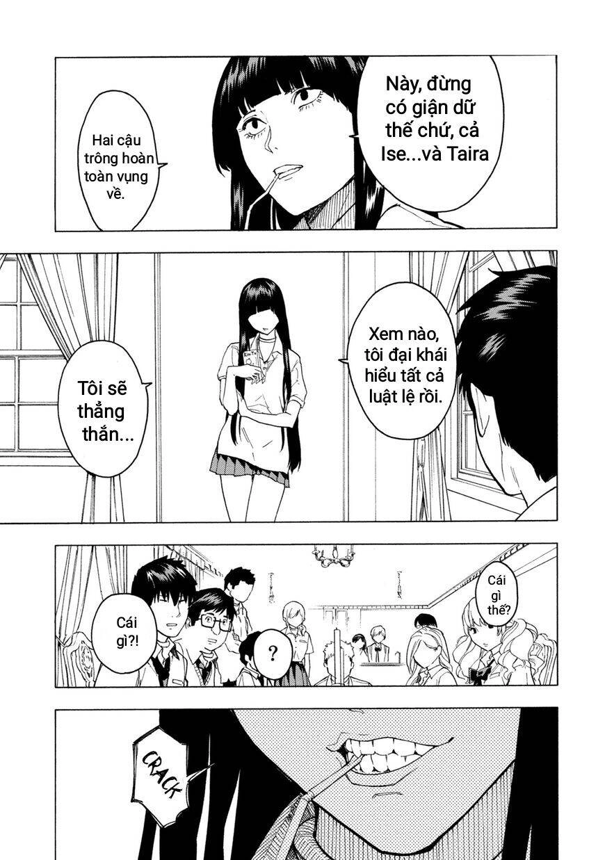 Jinrou Game 2 - The Beast Side Chapter 4 - 26