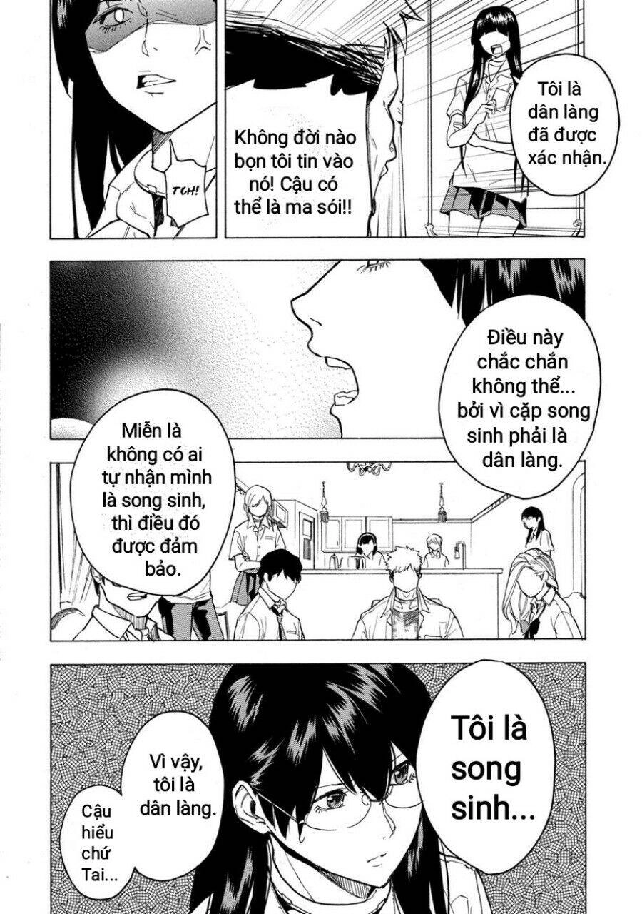 Jinrou Game 2 - The Beast Side Chapter 5 - 5