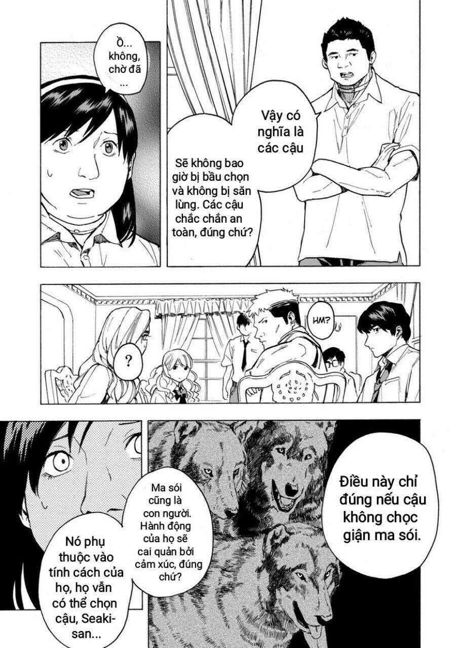 Jinrou Game 2 - The Beast Side Chapter 5 - 12