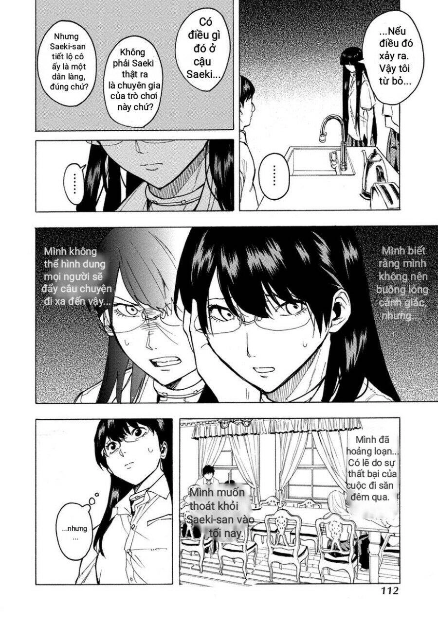 Jinrou Game 2 - The Beast Side Chapter 5 - 13