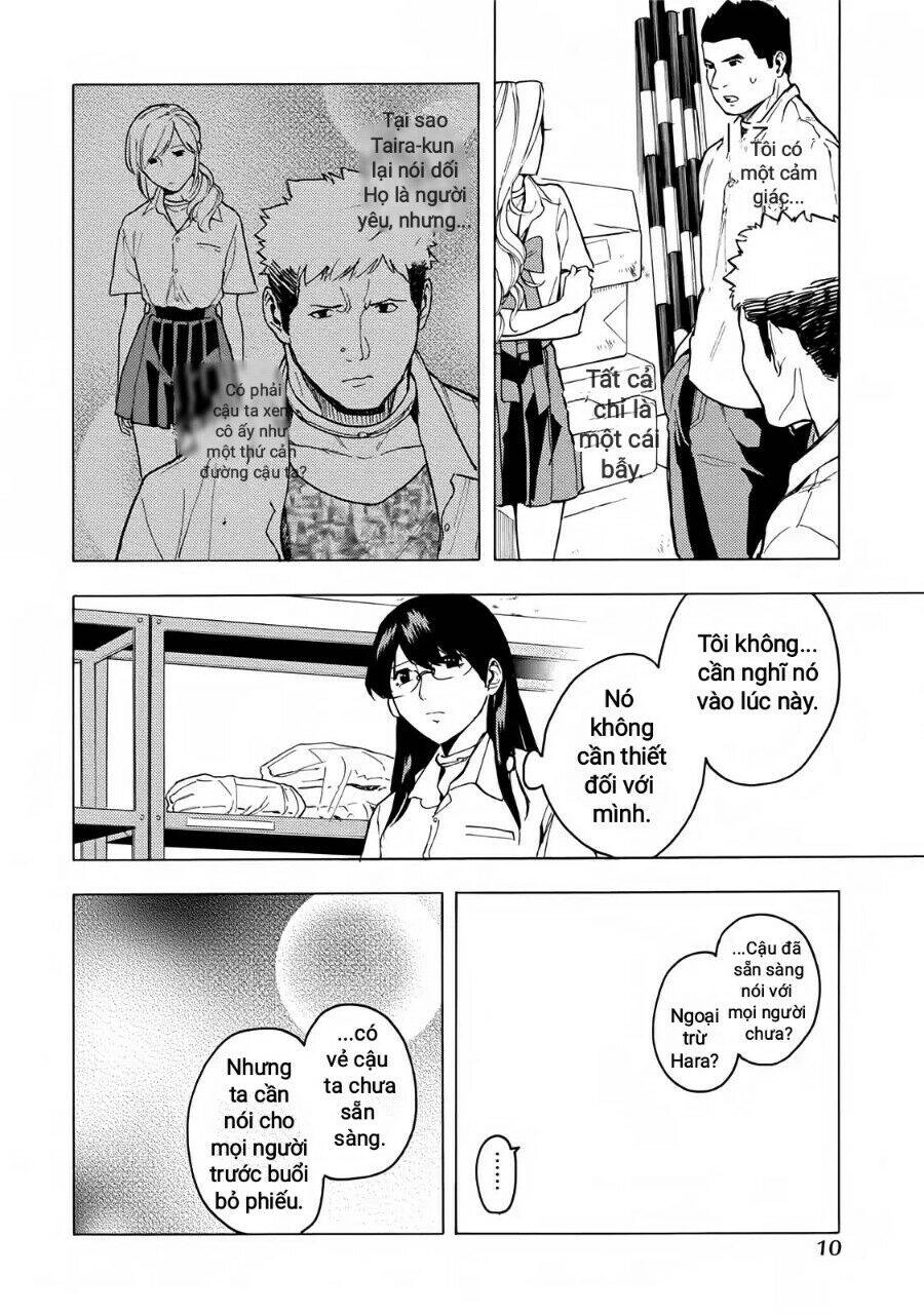 Jinrou Game 2 - The Beast Side Chapter 7 - 12