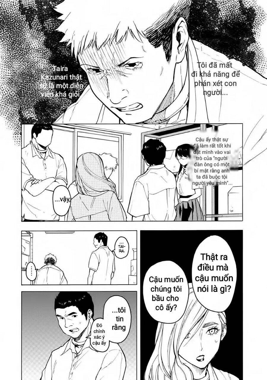 Jinrou Game 2 - The Beast Side Chapter 7 - 14