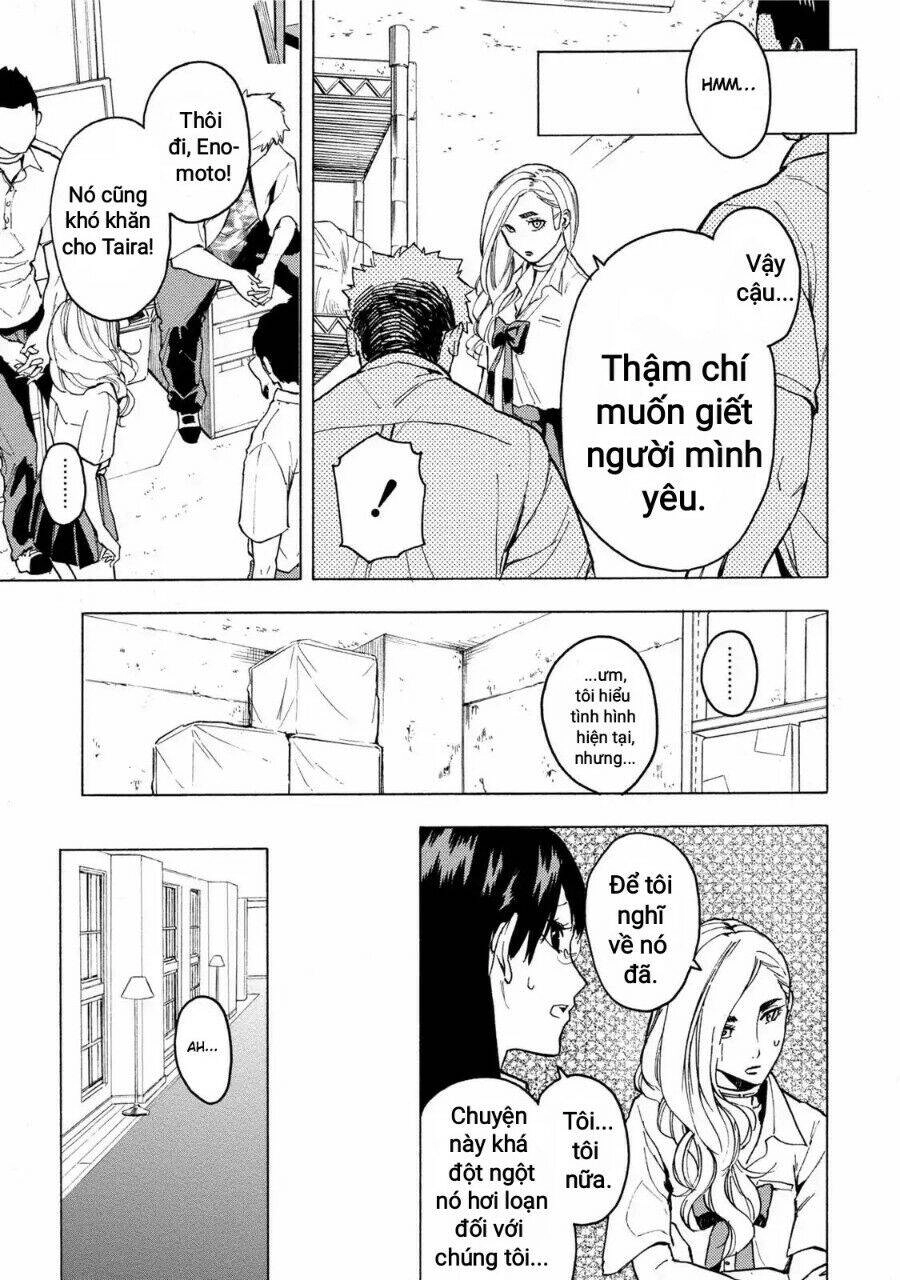 Jinrou Game 2 - The Beast Side Chapter 7 - 15