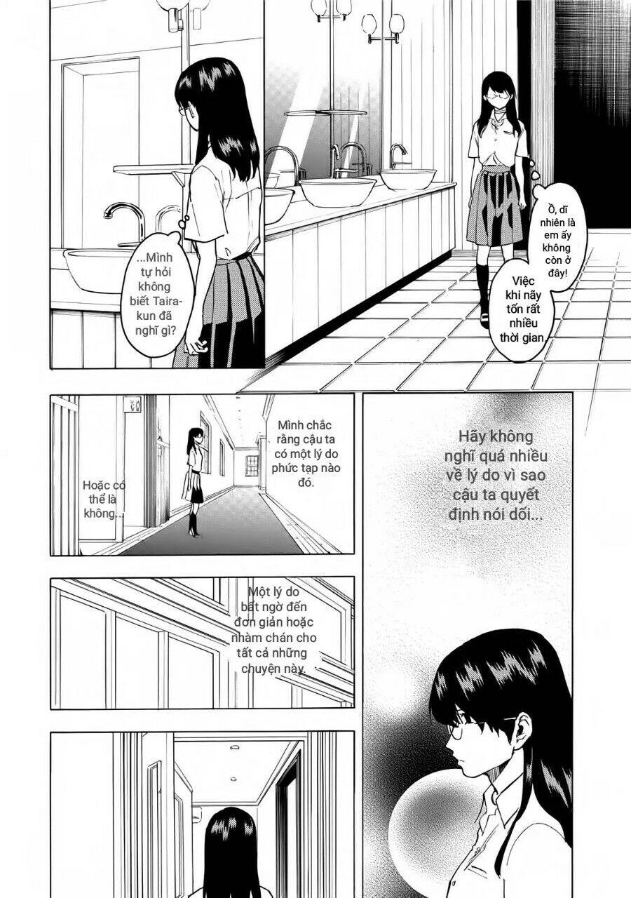 Jinrou Game 2 - The Beast Side Chapter 7 - 16