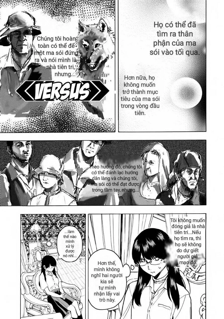 Jinrou Game 2 - The Beast Side Chapter 7 - 19