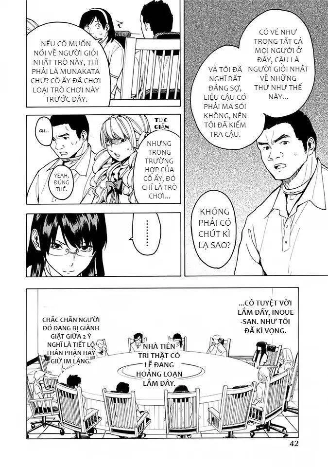 Jinrou Game 2 - The Beast Side Chapter 8 - 13