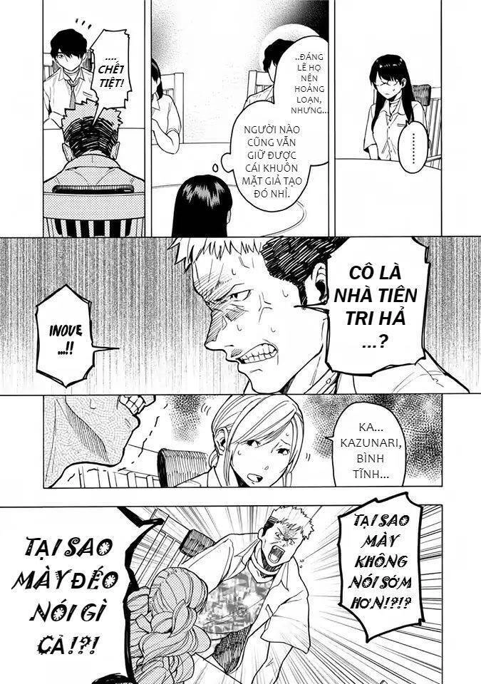 Jinrou Game 2 - The Beast Side Chapter 8 - 14