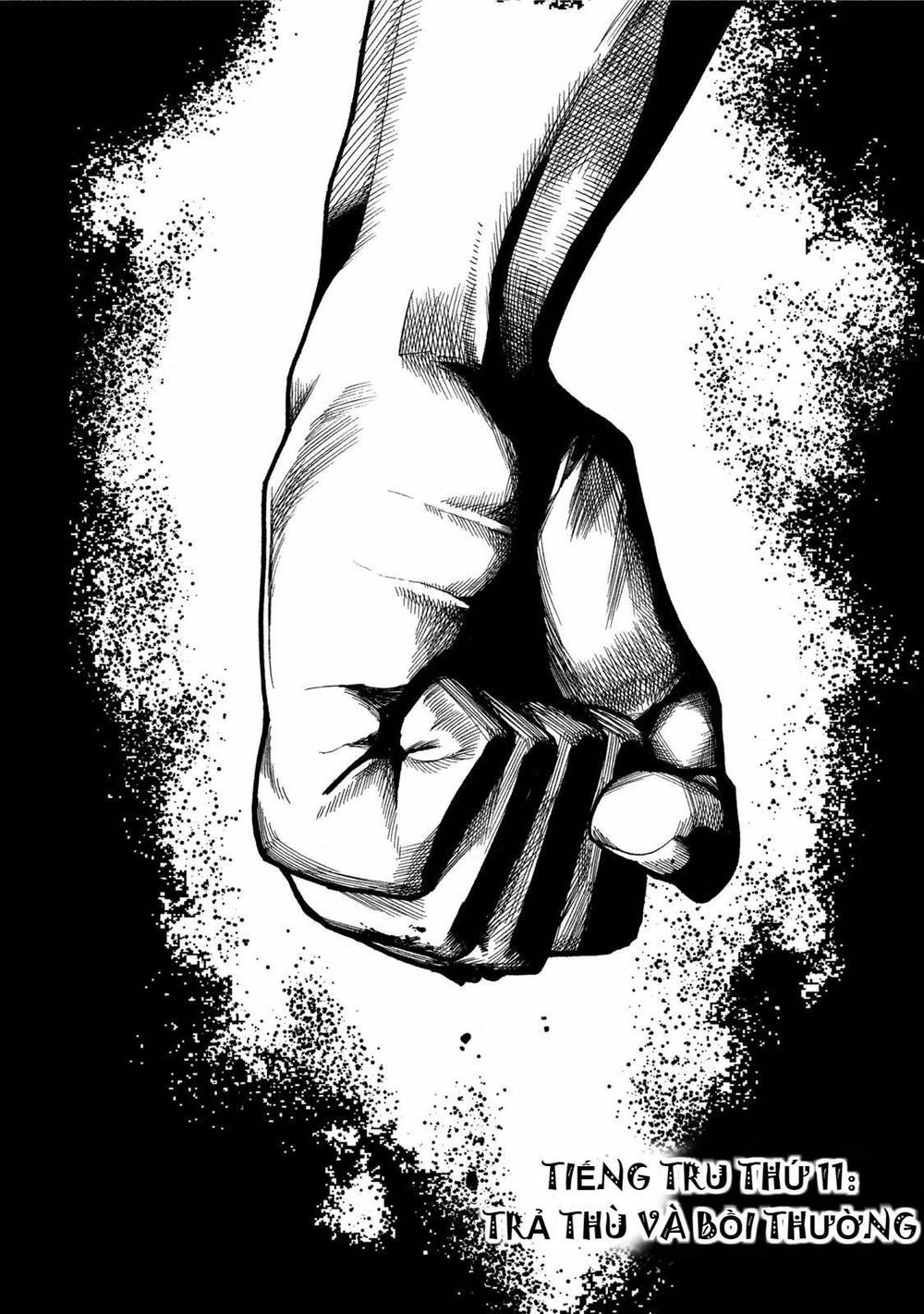 Jinrou Game 2 - The Beast Side Chapter 11 - 3