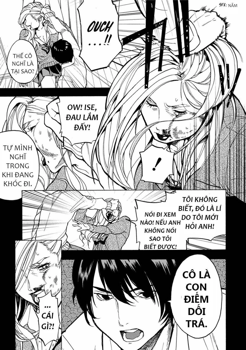 Jinrou Game 2 - The Beast Side Chapter 11 - 4