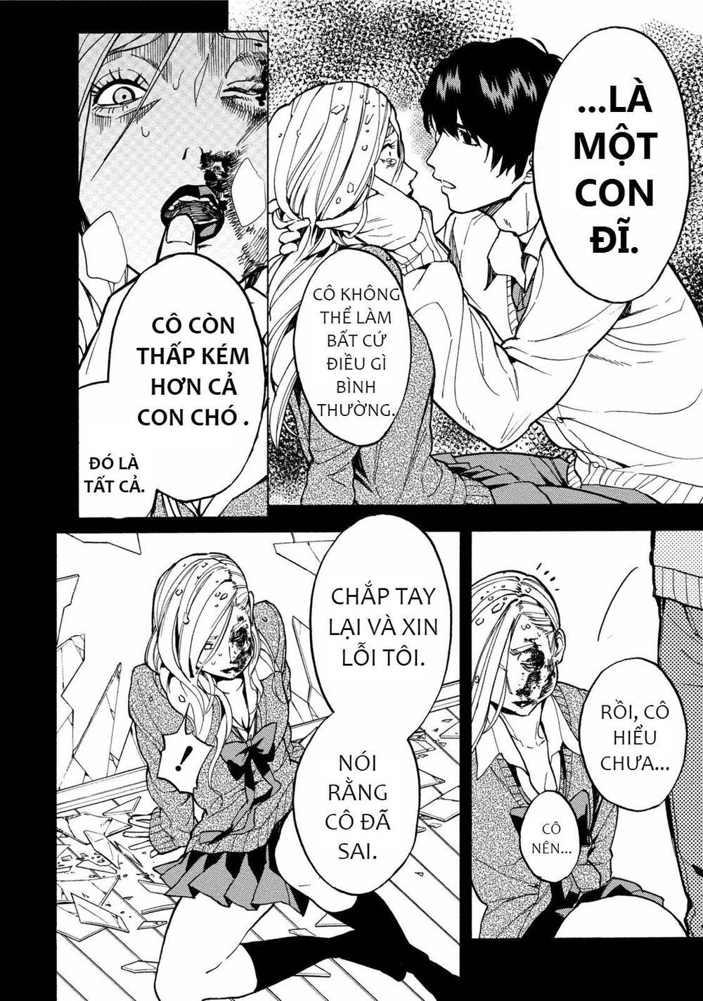 Jinrou Game 2 - The Beast Side Chapter 11 - 7