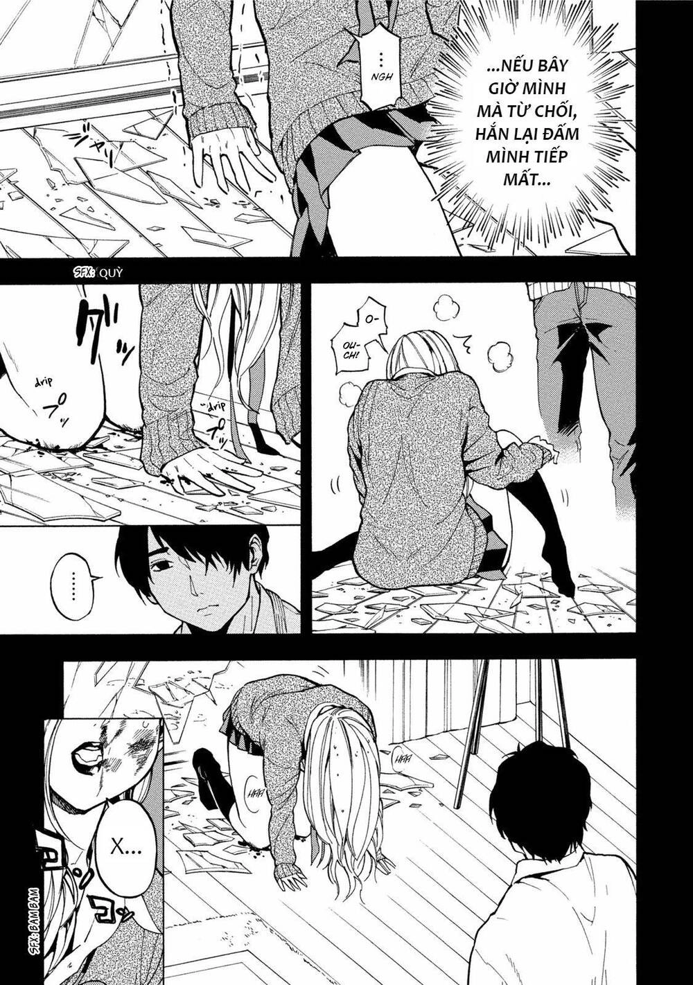 Jinrou Game 2 - The Beast Side Chapter 11 - 8