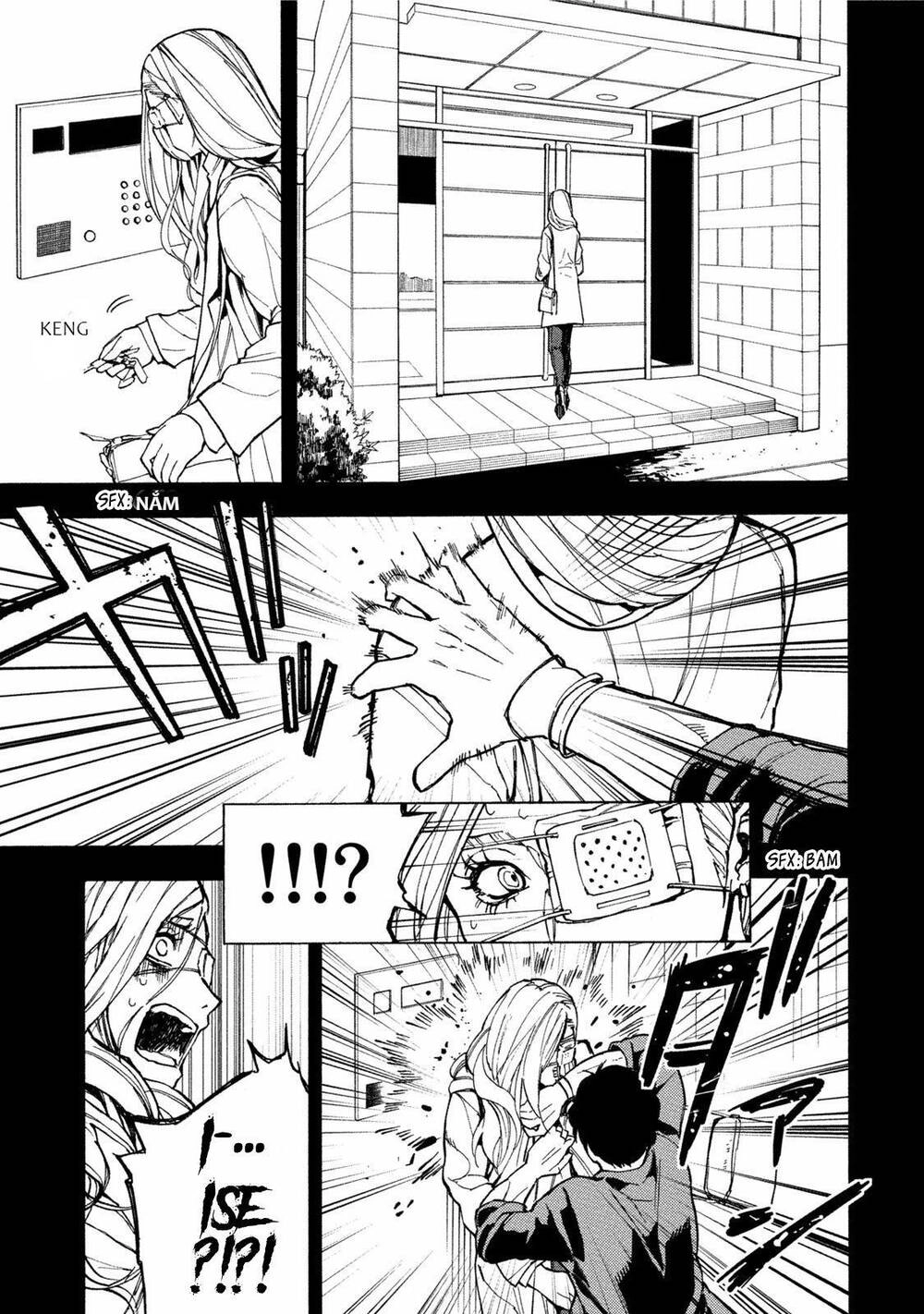 Jinrou Game 2 - The Beast Side Chapter 11 - 14