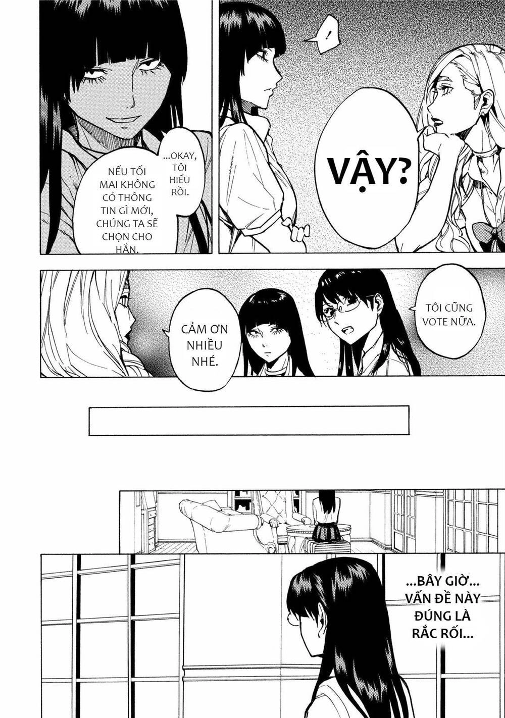 Jinrou Game 2 - The Beast Side Chapter 11 - 19