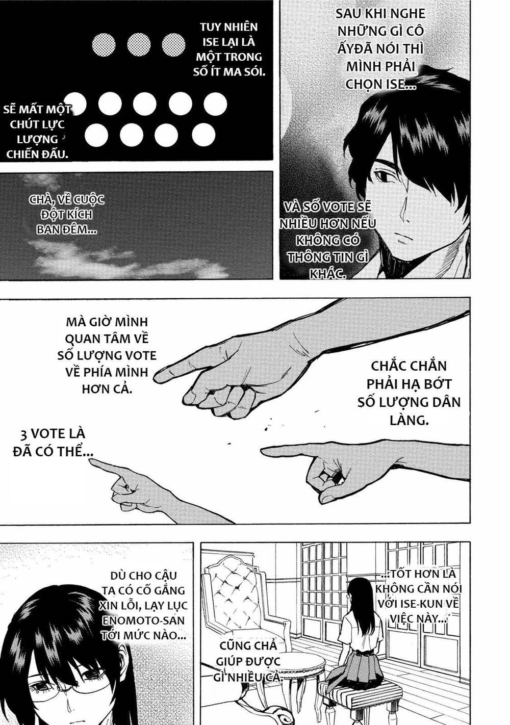 Jinrou Game 2 - The Beast Side Chapter 11 - 20