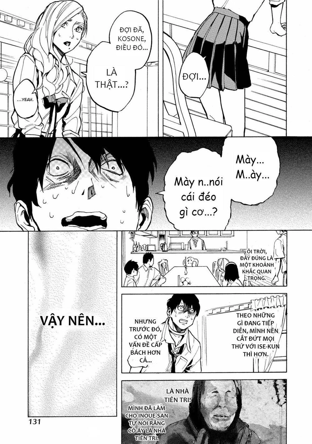 Jinrou Game 2 - The Beast Side Chapter 11 - 26