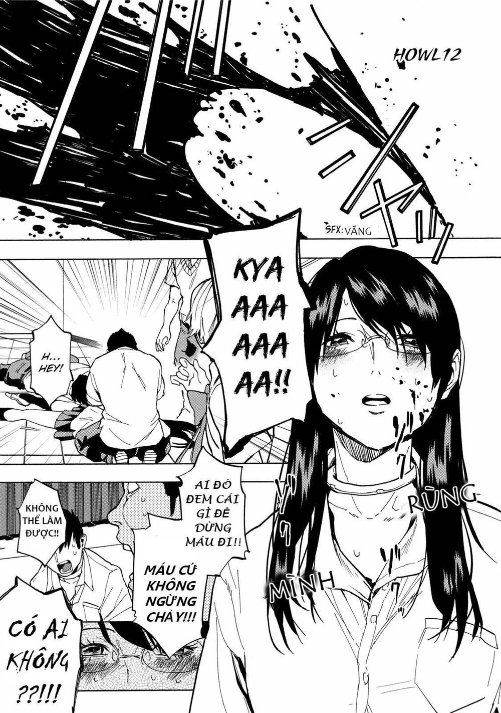 Jinrou Game 2 - The Beast Side Chapter 12 - 2