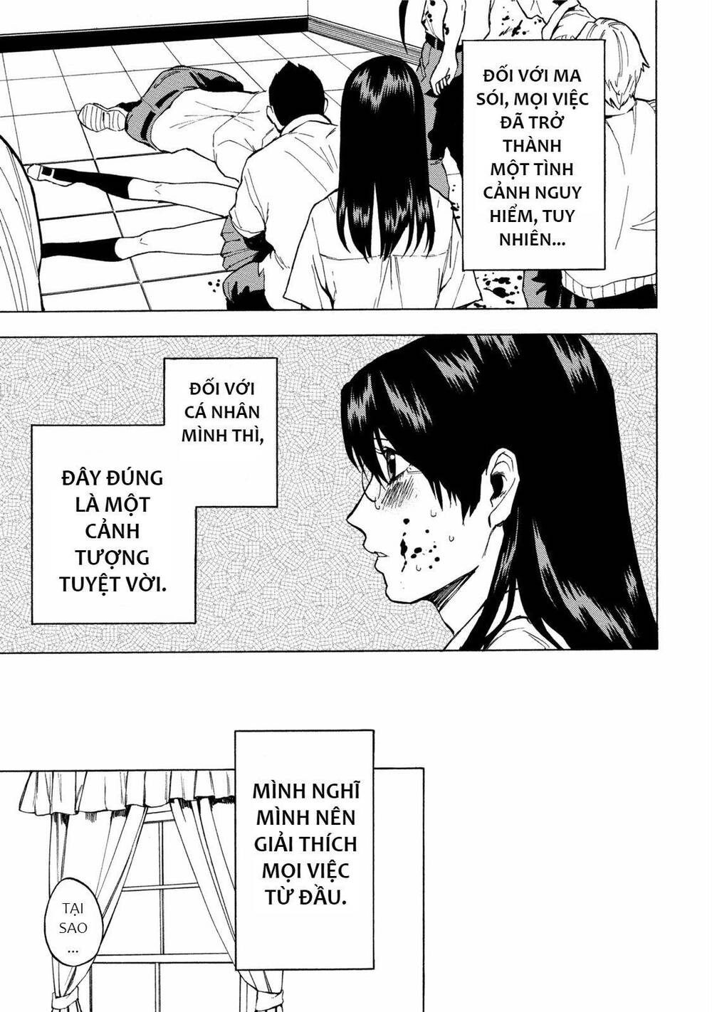 Jinrou Game 2 - The Beast Side Chapter 12 - 4