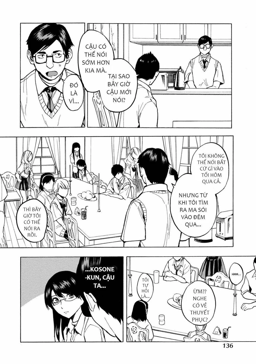 Jinrou Game 2 - The Beast Side Chapter 12 - 5