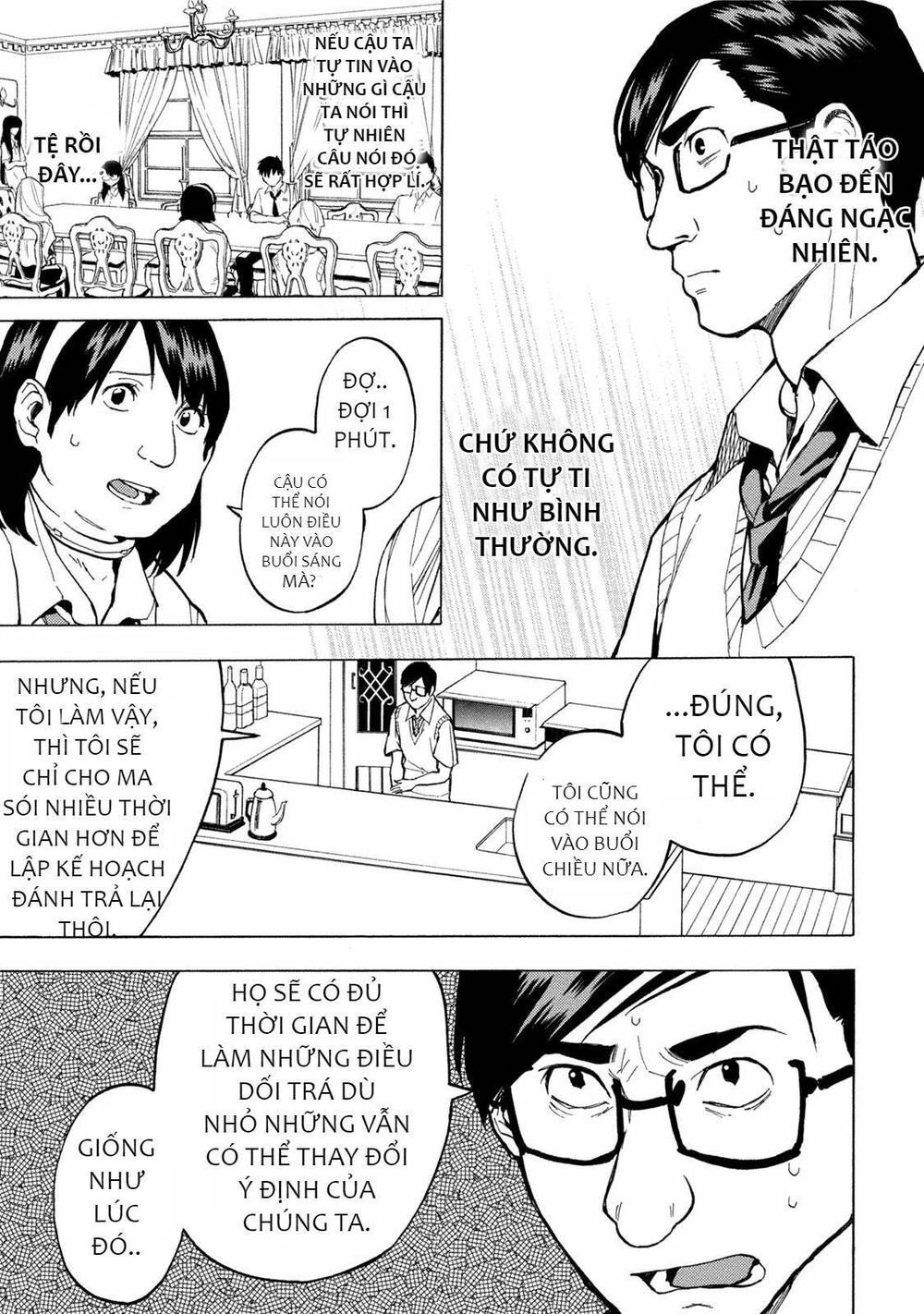 Jinrou Game 2 - The Beast Side Chapter 12 - 6