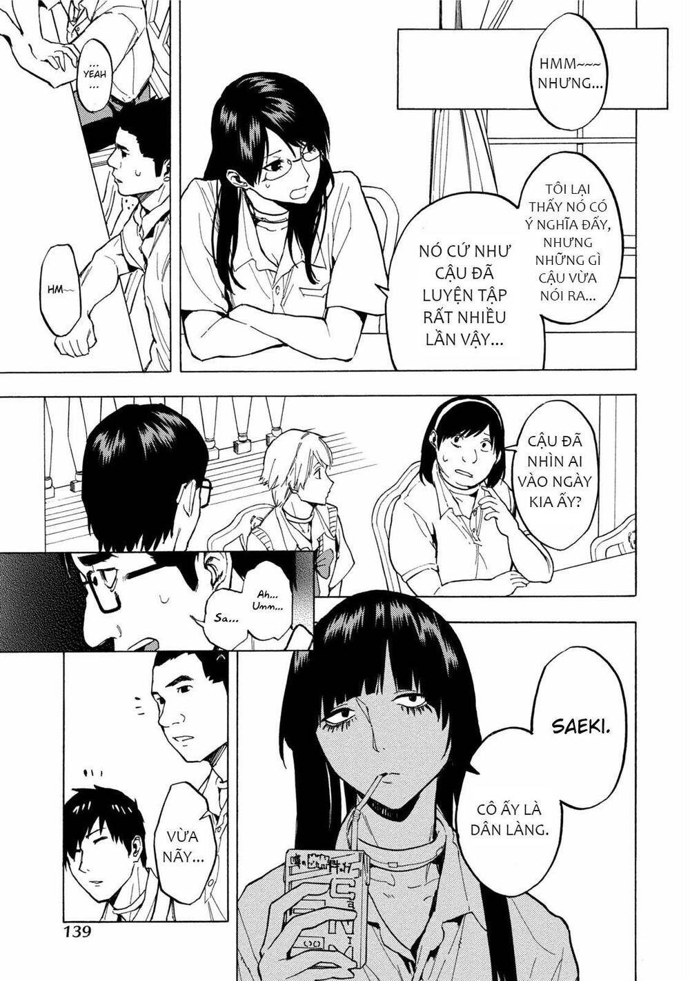 Jinrou Game 2 - The Beast Side Chapter 12 - 8