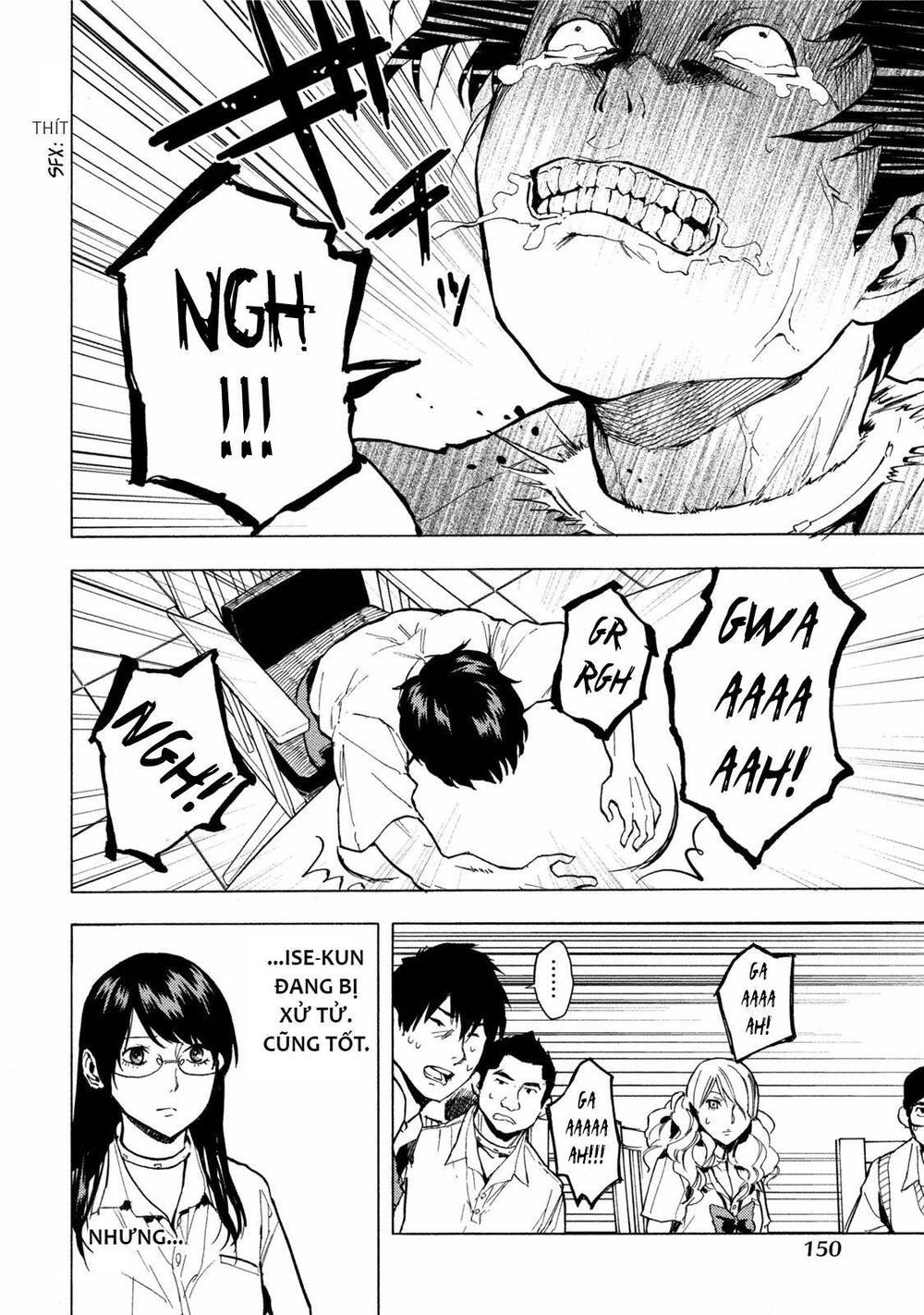 Jinrou Game 2 - The Beast Side Chapter 12 - 19